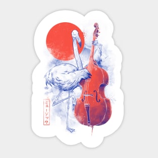 Flamingo Song - Cello Music Animal Gift Sticker